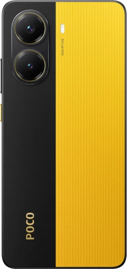 Celular POCO X7 Pro 5G 12GB RAM 512GB, e verdhë