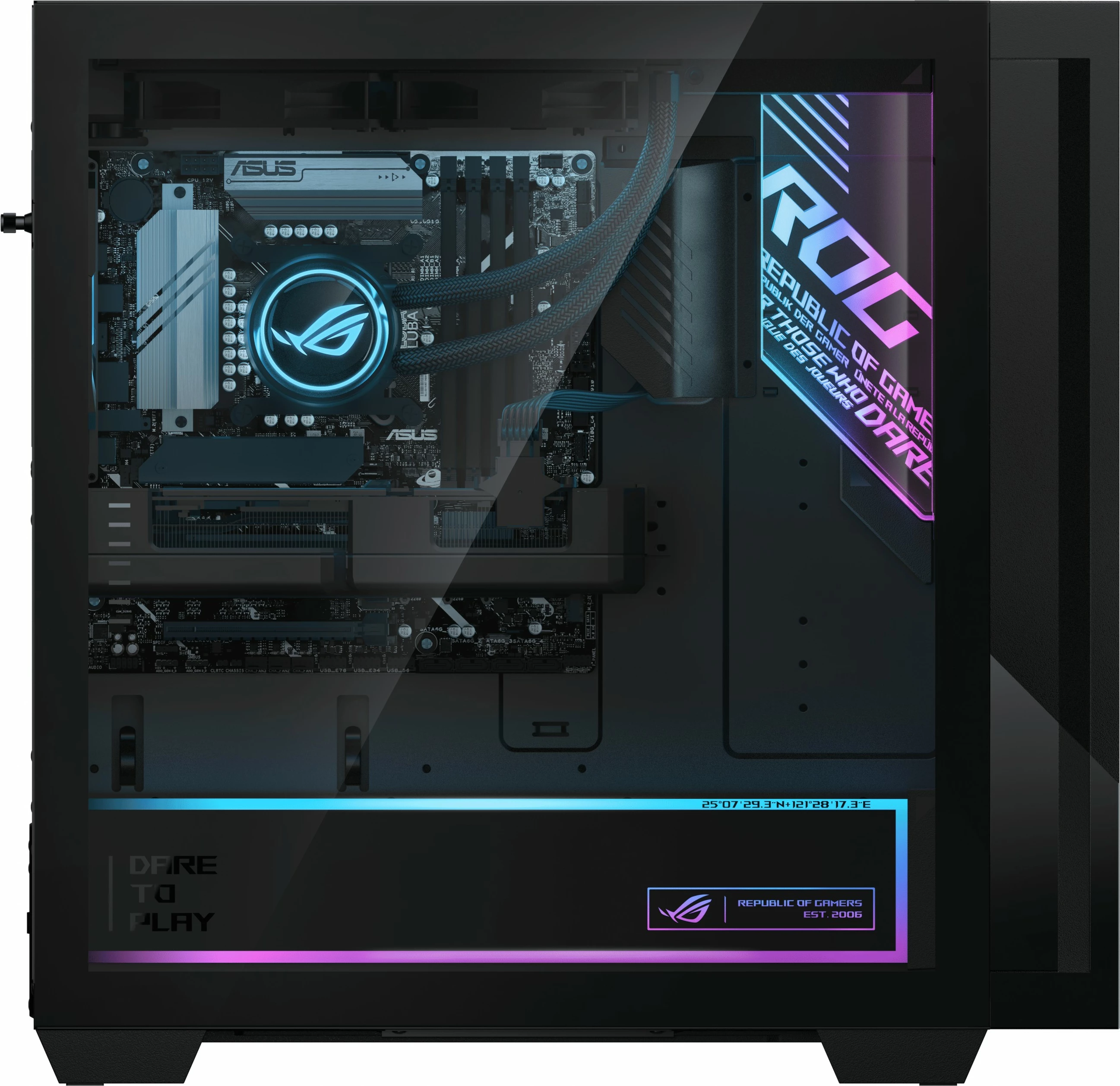 Kompjuter ASUS ROG G700 U7-265KF, 32GB RAM, 2TB SSD, RTX 5080, i zi