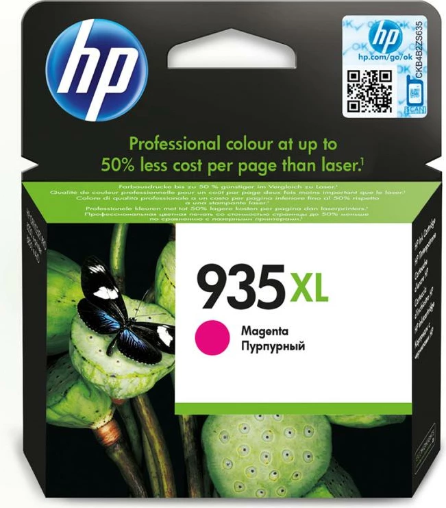 Kasetë boje, HP, 935XL C2P25AE, rendiment i lartë, origjinale, magenta