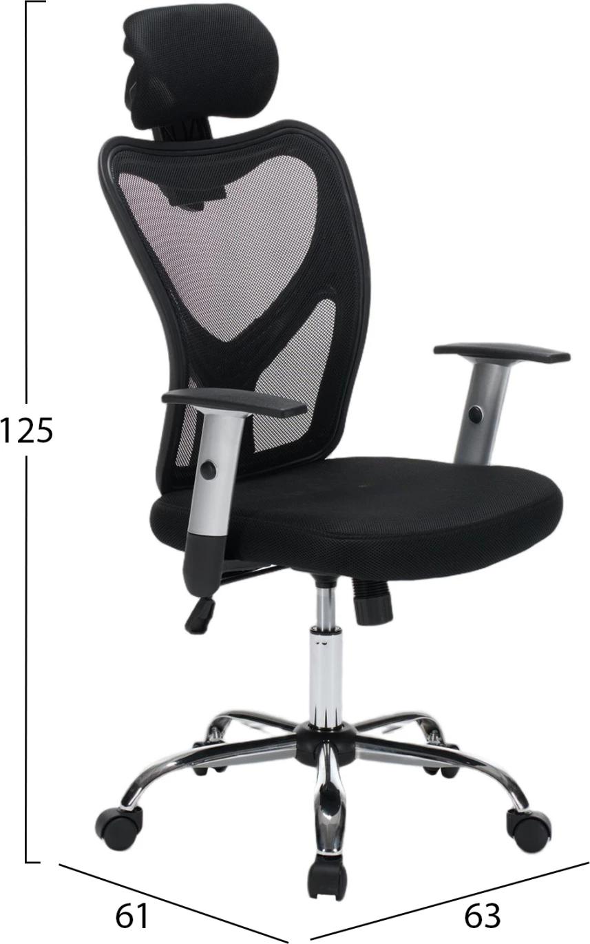 Karrige zyre CUORE, material rrjetë e zezë, kornizë e zezë, bazë kromi, 63x61x125cm