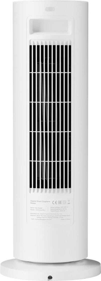 Ngrohës grafeni smart Xiaomi 66910 2000 W, i bardhë