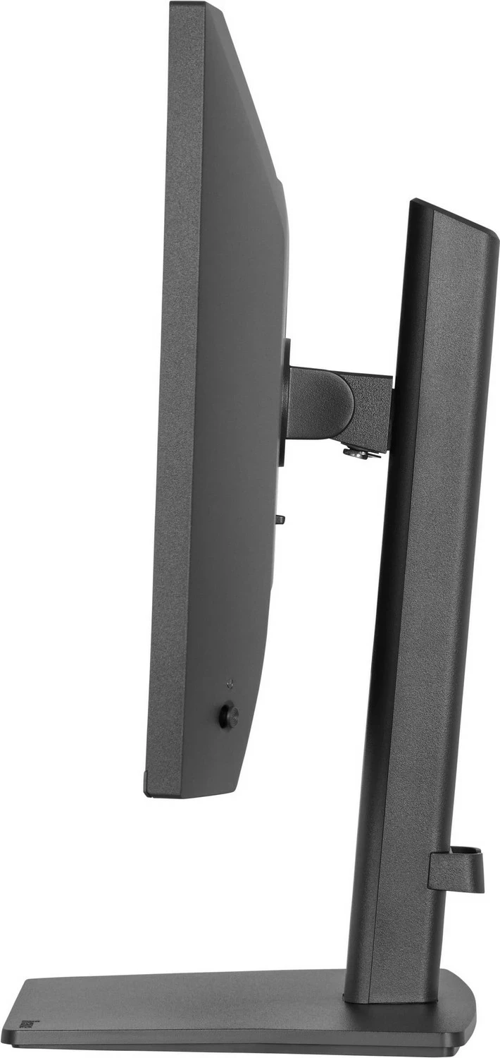 Monitor iiyama ProLite XB2493HSU-B1, 23.8 inch, Full HD, IPS, HDMI, DisplayPort, USB, e zi