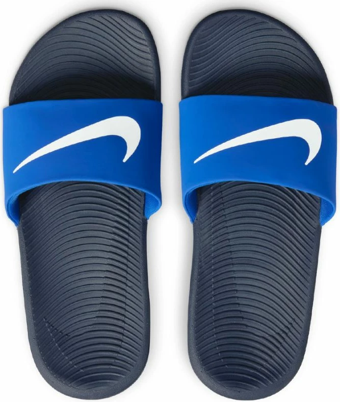 Papuqe Nike për fëmijë, coffee