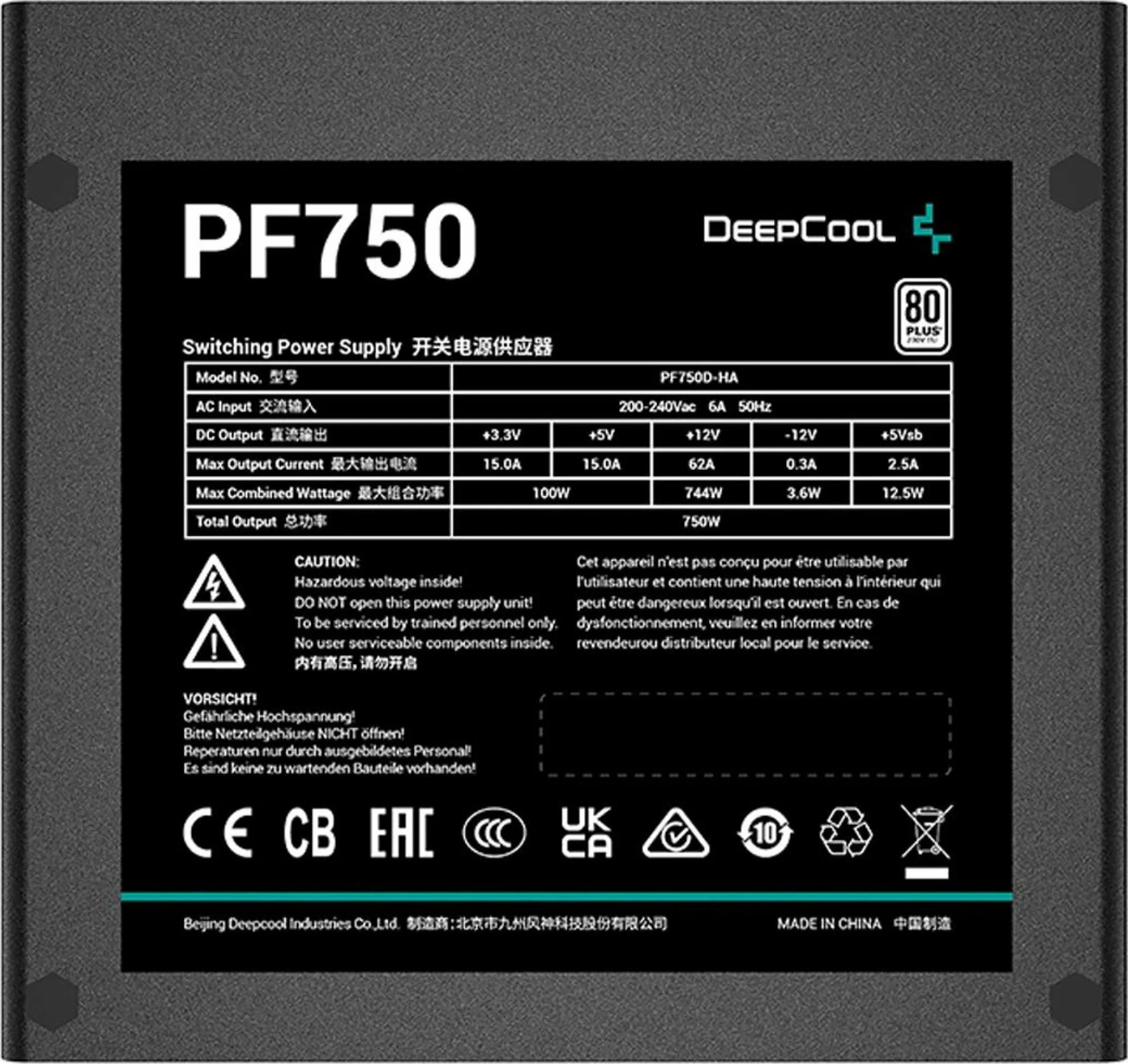 Furnizues rryme Deepcool PF750 R-PF750D-HA0B-EU 750W, ATX, 80 Plus, jo-modular, i zi