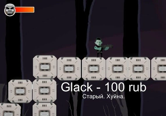 Achievement Hunter: Cromulent EN/RU Global