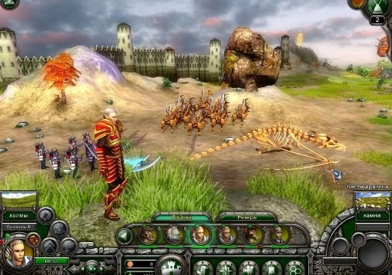 Elven Legacy - Collection EN/RU Global