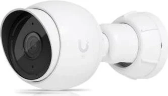 Kamera e Sigurisë Ubiquiti UVC-G5-BULLET, me mikrofon të ndërtuar dhe rezolucion të lartë