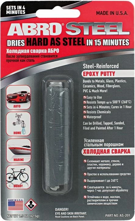 Ngjites Metali Blloku As-201