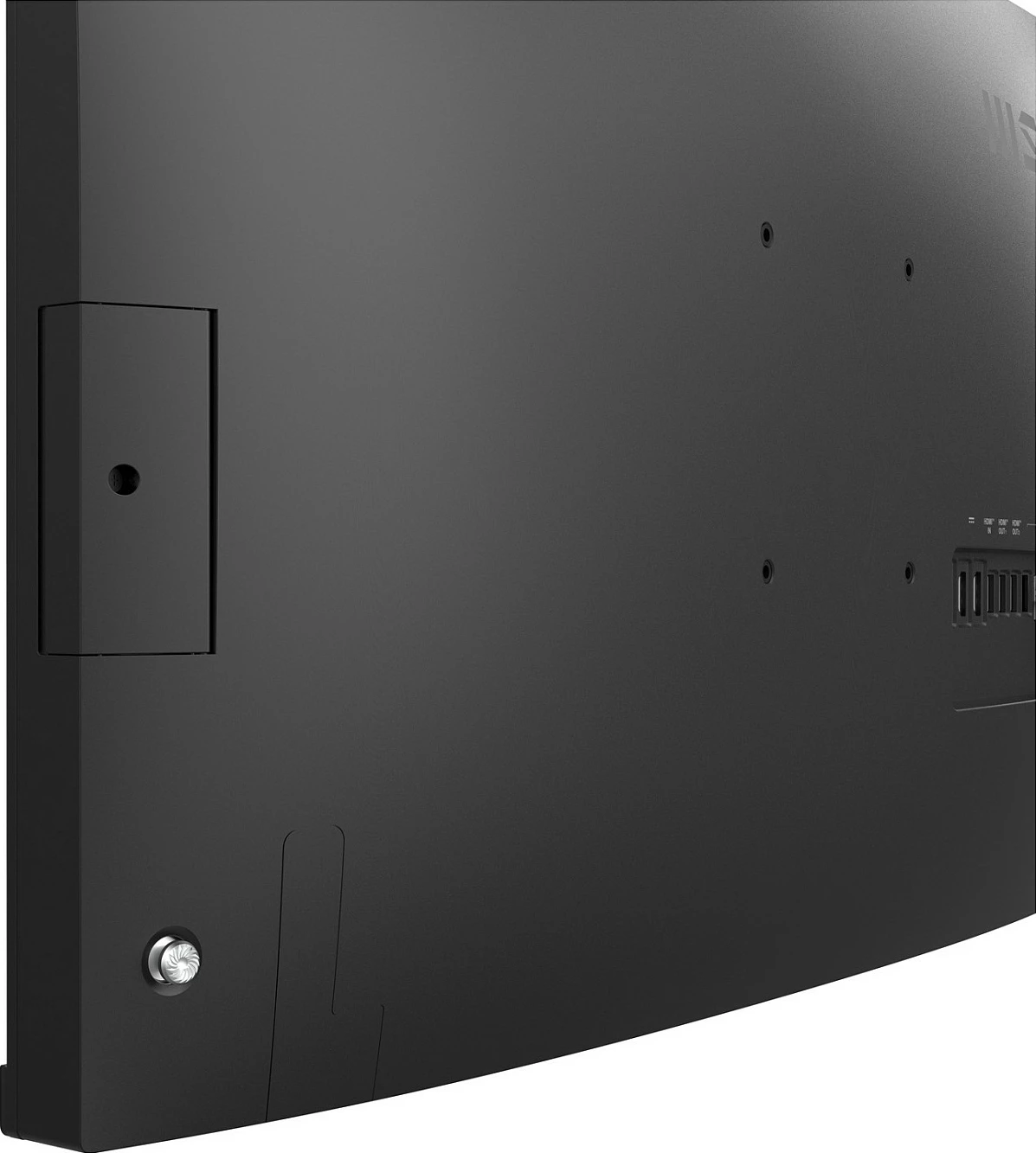 Kompjuter All-in-One MSI Modern AM273QP AI 1UMG-221AT, 27" QHD, Core Ultra 7, 32GB RAM, 1TB SSD, Windows 11 Pro, i zi