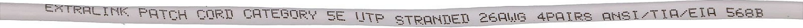 Kabllo LAN Extralink Cat5e UTP 1m, RJ45-RJ45, bakër, gri