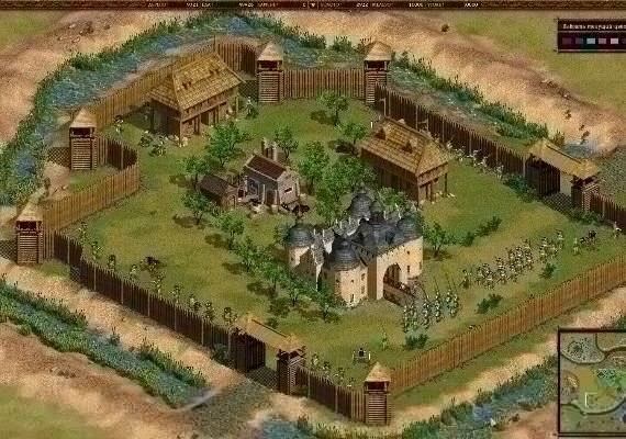 Cossacks II Anthology EN Global
