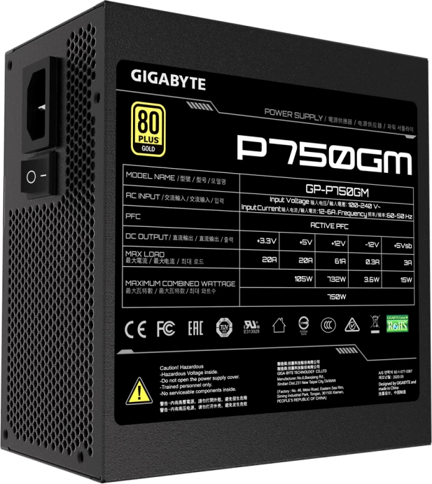 Furnizues rryme modular GIGABYTE P750GM 750W 80 Plus Gold, i zi