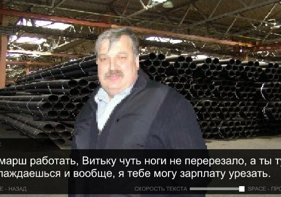 Once in Yaissor RUS RU Global