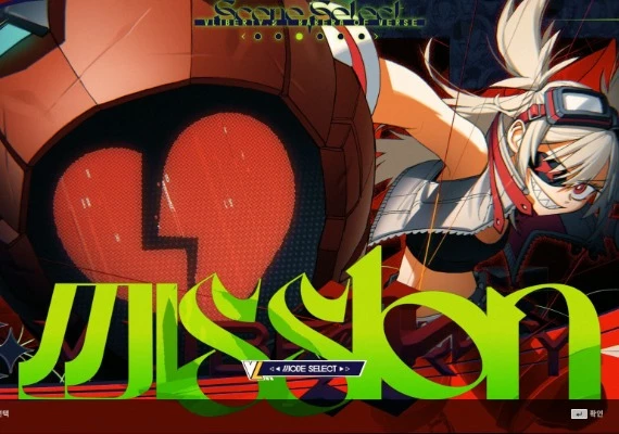 DJMax Respect V - V Liberty II Pack DLC EN Global