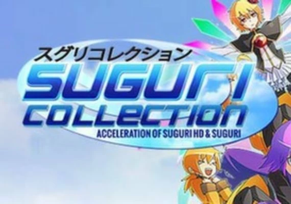 SUGURI - Collection EN Global