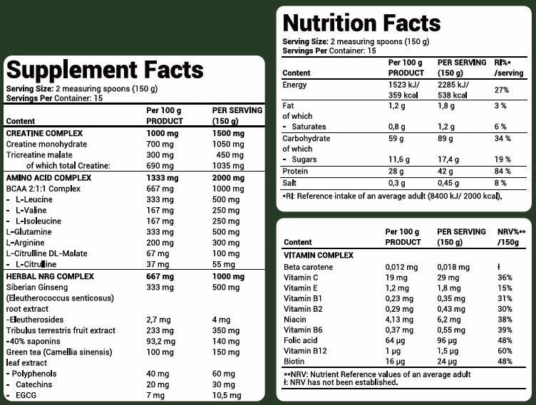 Army1 Mass Squad 2270gr
