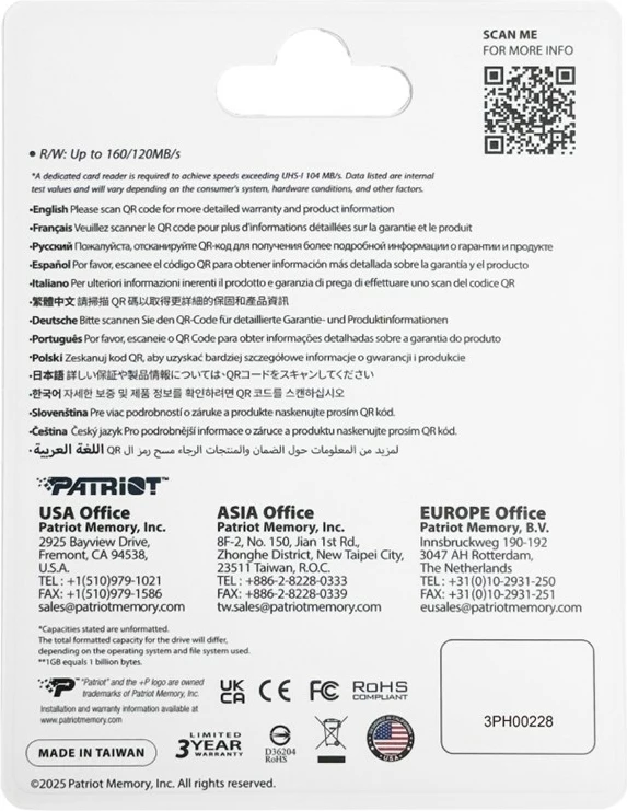 Kartë memorie Patriot Memory EP DDR200 MicroSDXC 1TB, Kuqe