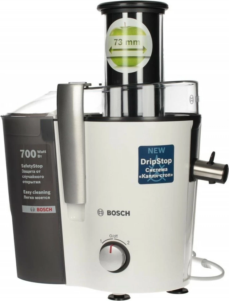 Shtrydhëse frutash Bosch MES 25A0, 700W, anthracite/e bardhë