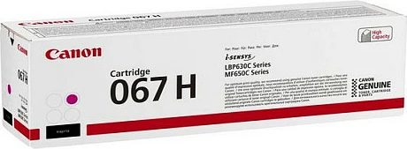 Toner Canon 067H, high yield 2350 faqe, magenta