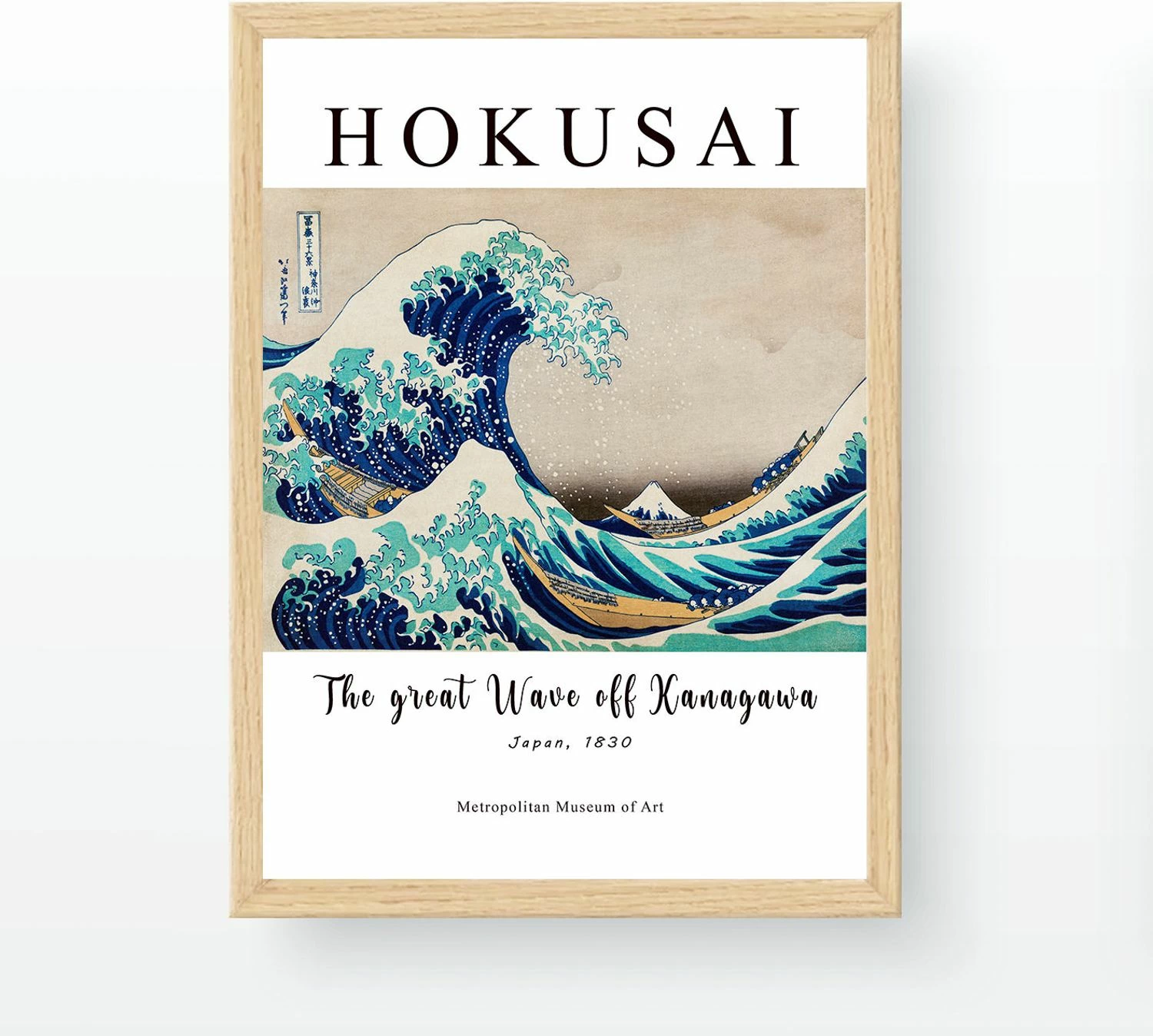 Pikturë dekorative me kornizë, The Great Wave off Kanagawa, shumëngjyrëshe, NC426278-3545, 35x45cm