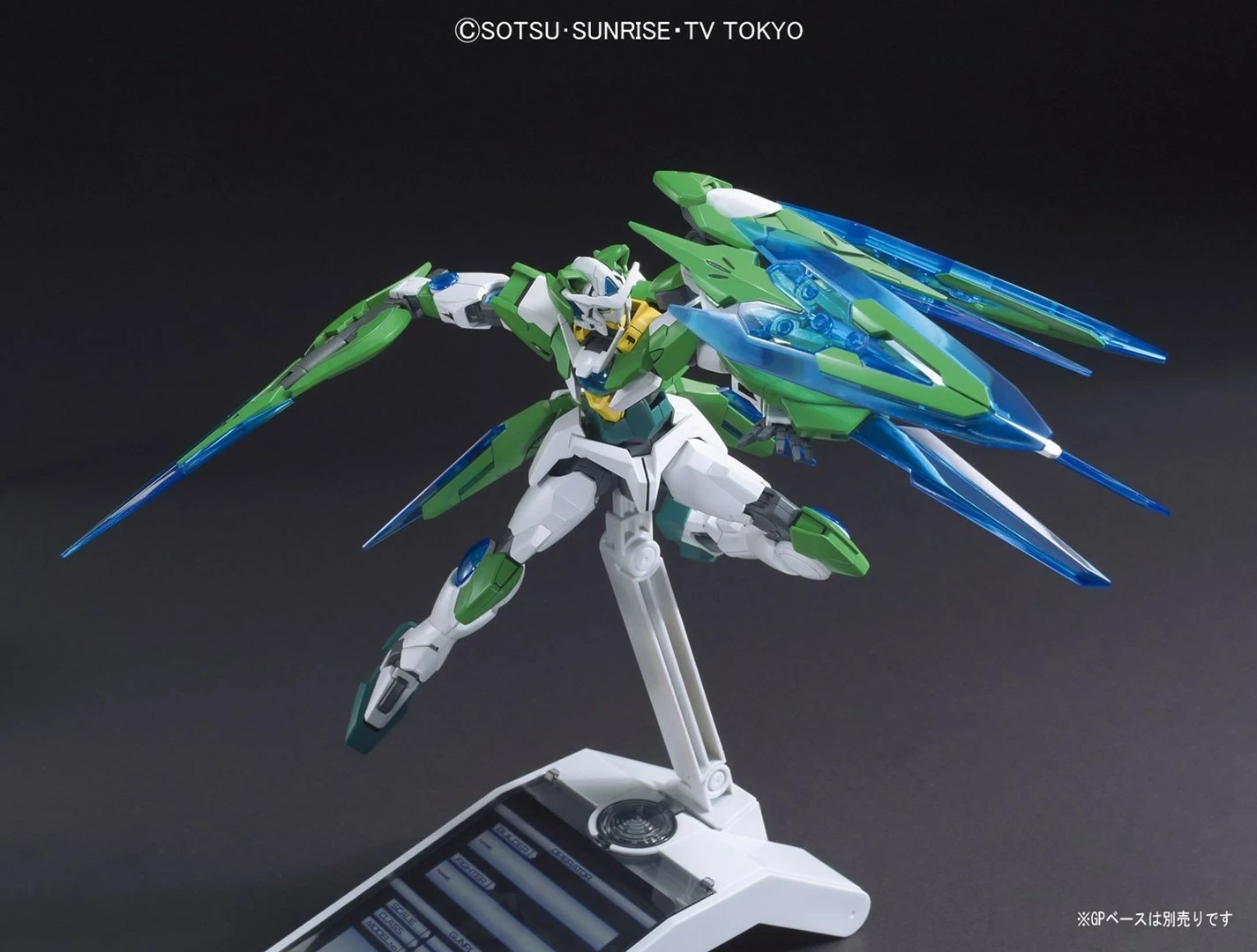 Model ndërtimi Bandai HGBF Gundam 00 Shia Qan[T] 1/144, koleksion