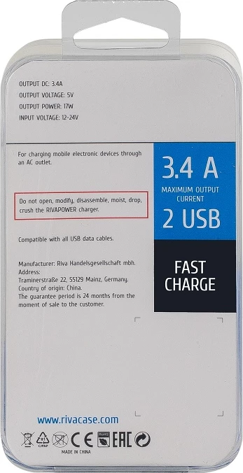 Karikues makine RIVACASE PS4223 17W 3.4A 2x USB, i bardhë, 1 copë