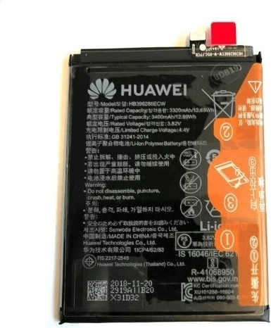 Bateri HUAWEI HB396286ECW 3400mAh për Huawei P Smart 2019 / Honor 10 Lite, Service Pack