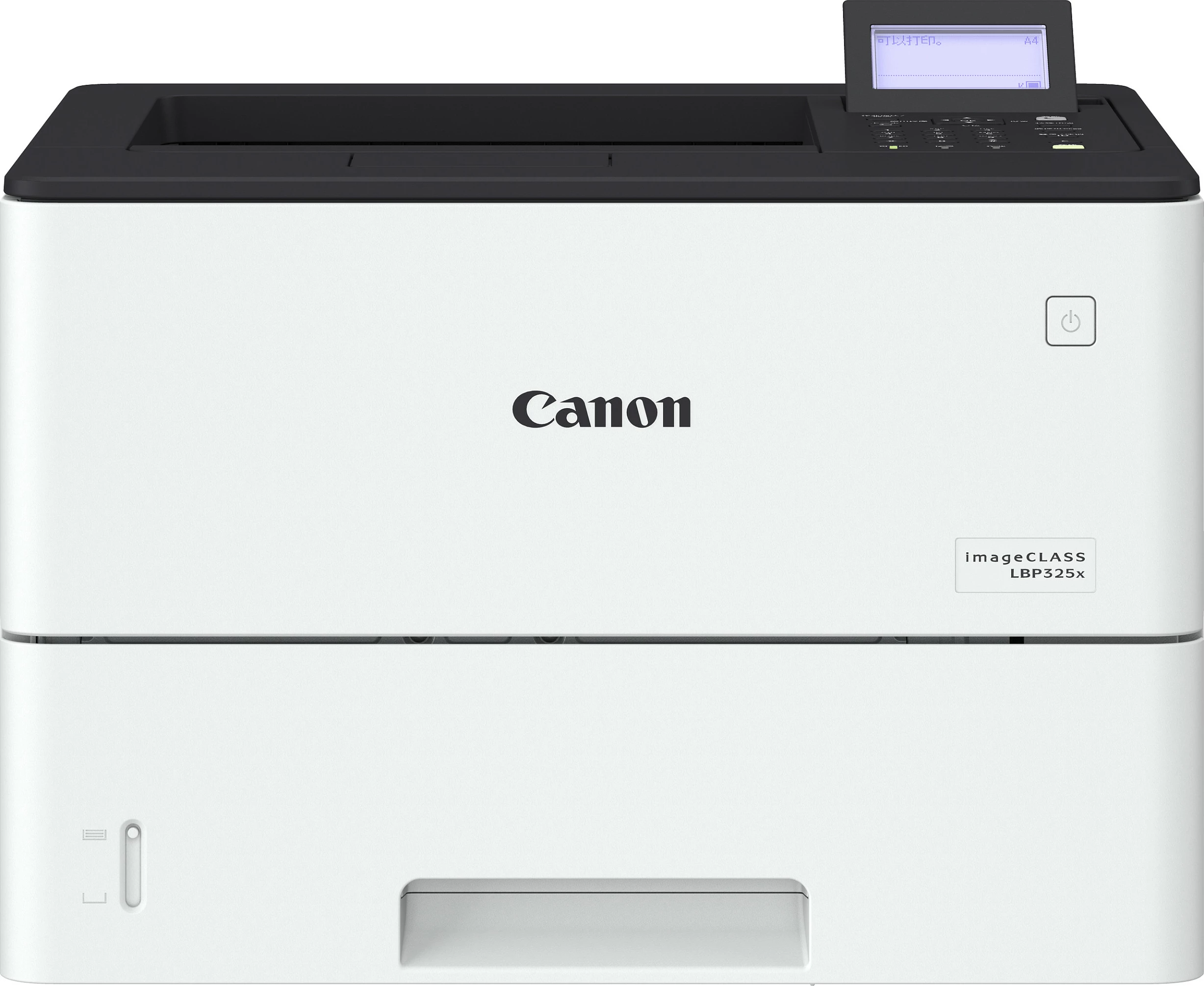 Printer laser Canon i-SENSYS LBP325x, 43ppm, A4, duplex, rrjet, i bardhë