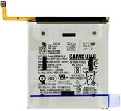 Bateri Samsung EB-BS931ABE 4000 mAh për Samsung Galaxy S25 5G, origjinale, s-pack