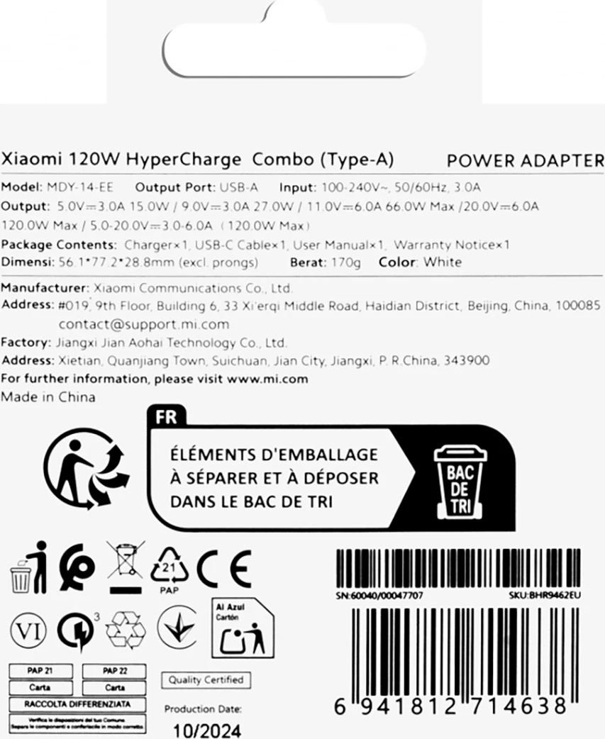 Karikues muri Xiaomi BHR9462EU 120W 6A GaN me kabllo USB-A në USB-C, i bardhë