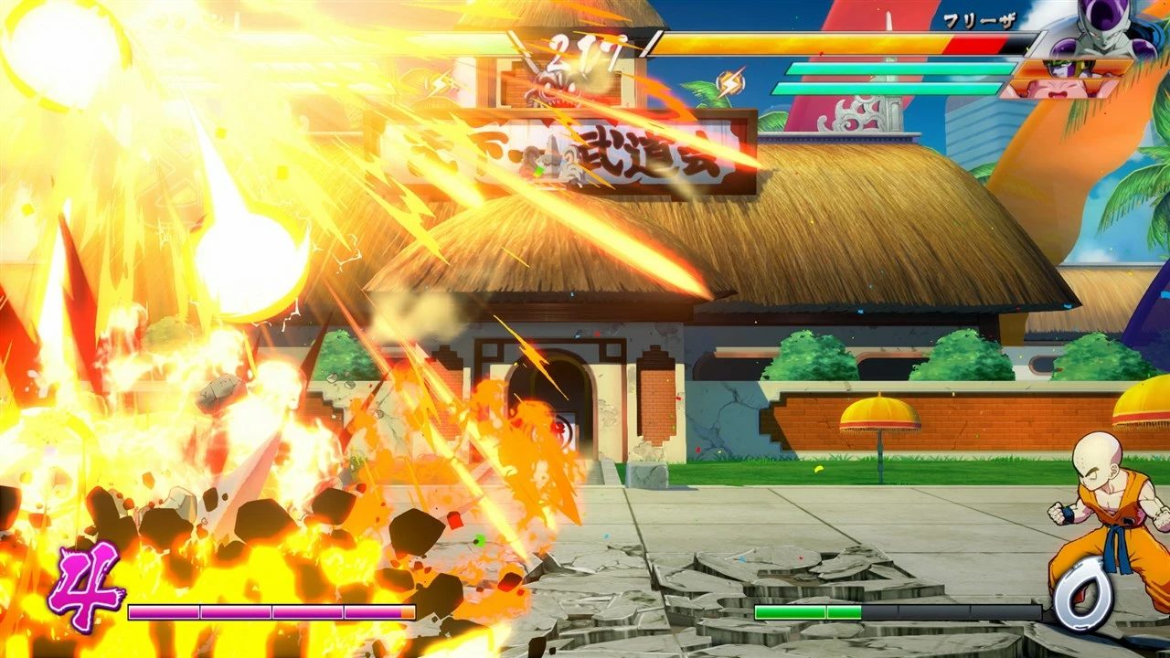 Video lojë Bandai Namco Dragon Ball FighterZ për PlayStation 5