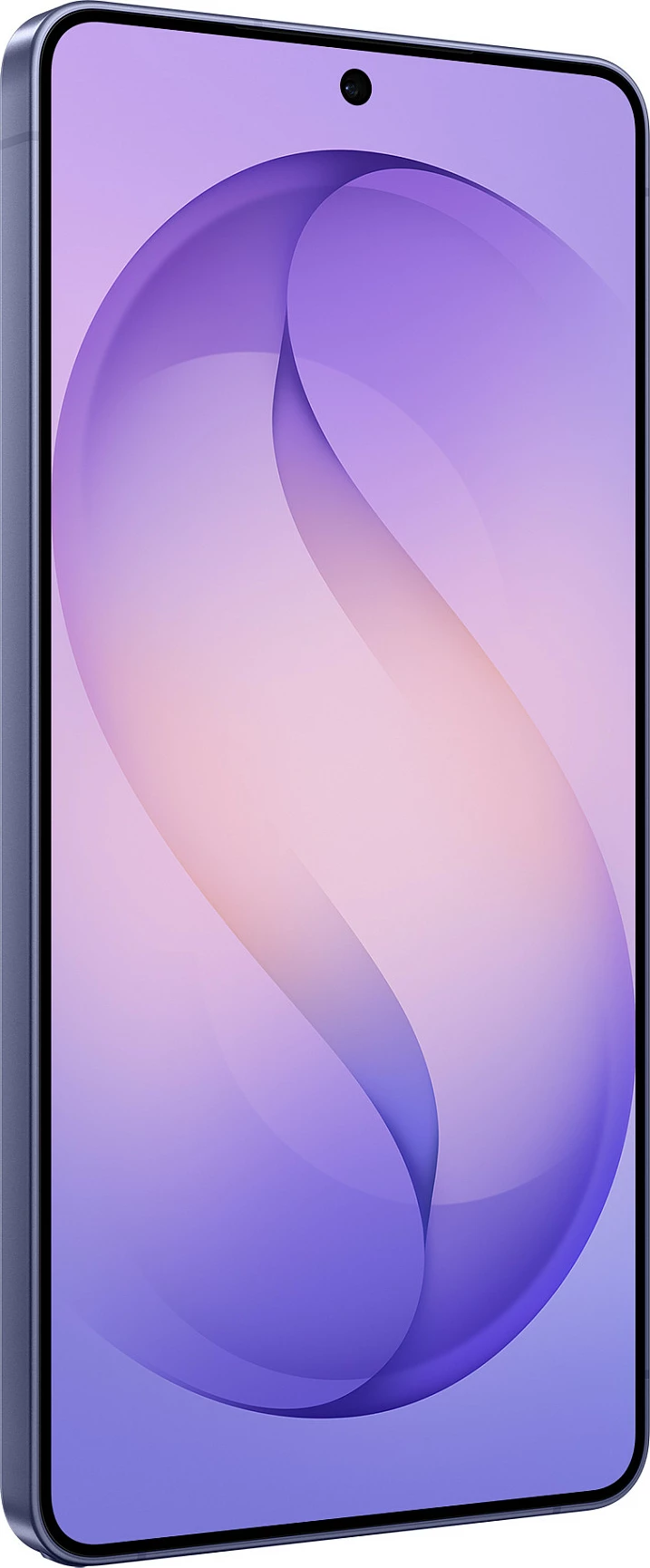 Celular Samsung Galaxy S26 Ultra, 16GB RAM, 1TB, 6.9", 200MP, Android 16, Cobalt Violet