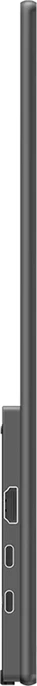 Monitor portativ me prekje Uperfect UMax21 T-S M215E02, 21.5", Full HD, 120Hz, Gri