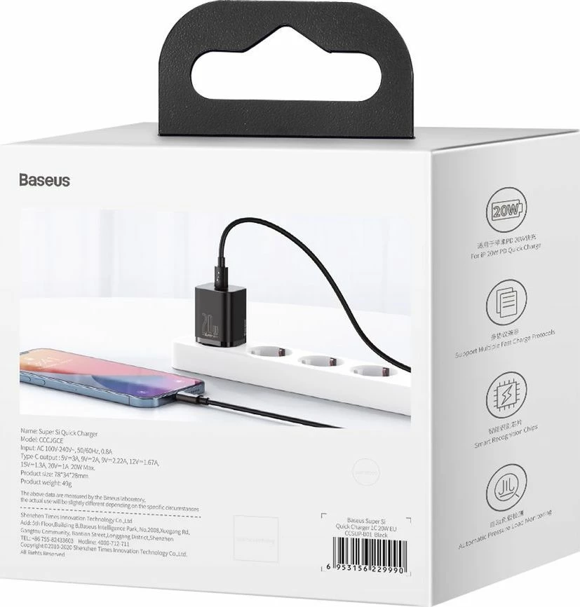 Karikues Baseus CCSUP-B01 20W 1x USB-C 3A, i zi