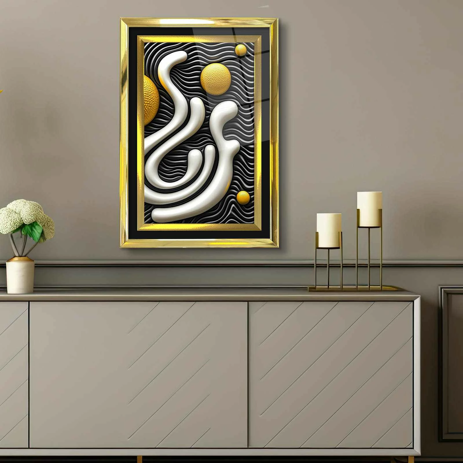 Pikturë dekorative me kornizë, shumëngjyrëshe, Wallity, 4363Kromaltınct - 005, 43x65cm