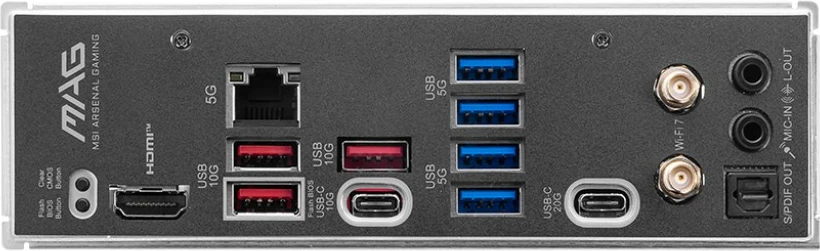 Pllakë amë MSI MAG B850M MORTAR WIFI, Socket AM5, micro ATX, DDR5, Wi-Fi 7, E zezë