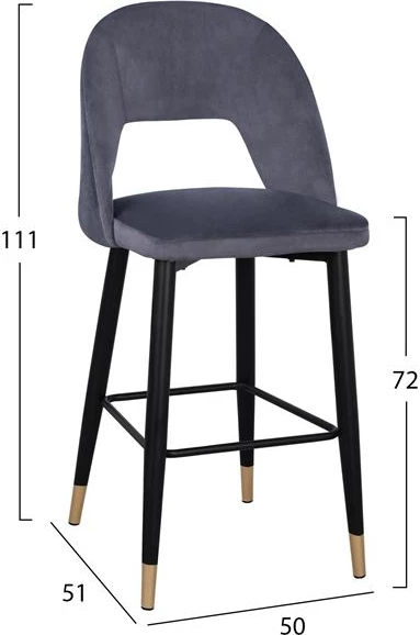 Karrige për bar Harper FH8526.01, kadife gri me kornizë metalike, 50Χ51Χ111cm, set prej 2 copë
