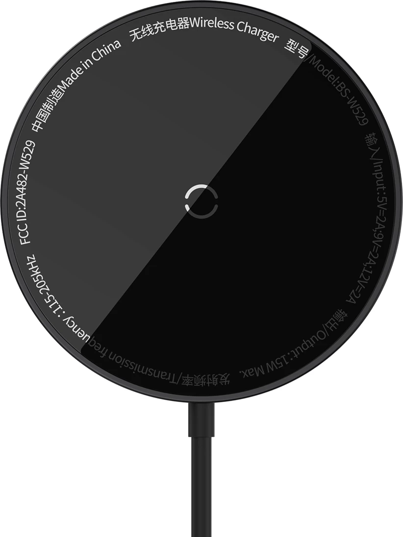 Karikues wireless Baseus Simple Mini3, MagSafe, 15W, i zi
