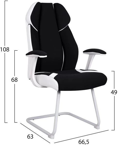 Karrige për konferenca zyre, ngjyrë bardhë e zi, FH1102.02, 66,5x63x108cm