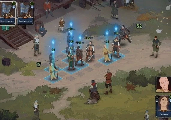 Ash of Gods: The Way - Coffee for Coding DLC EN Global