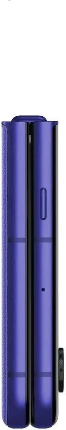 Celular Motorola razr 70 Ultra 16/512GB blu