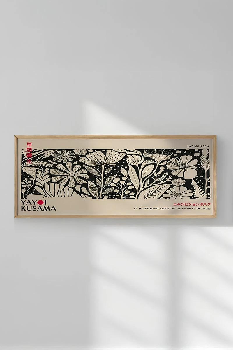 Pikturë dekorative me kornizë, Wallity, Artsmdfyty5-50120, shumëngjyrëshe, 50x120cm