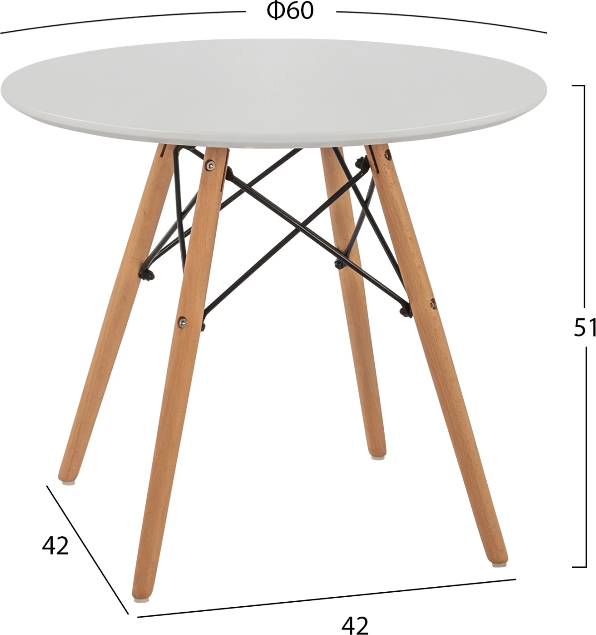 Tavolinë Minimal Kid FH8451.01, Rrethore, Φ60x51, Bardhë