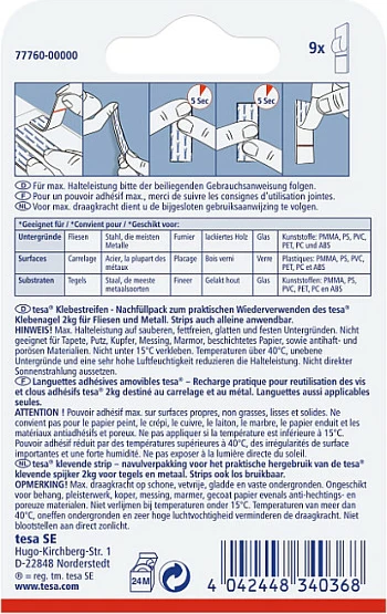 Shirita ngjitës tesa Powerstrips, për pllaka & metal, deri 2 kg, 9 copë