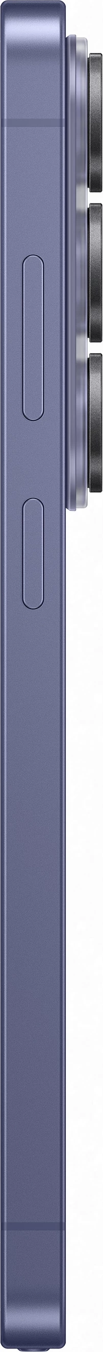 Celular Samsung Galaxy S26 Ultra, 6.8", 12/512GB, Cobalt Violet