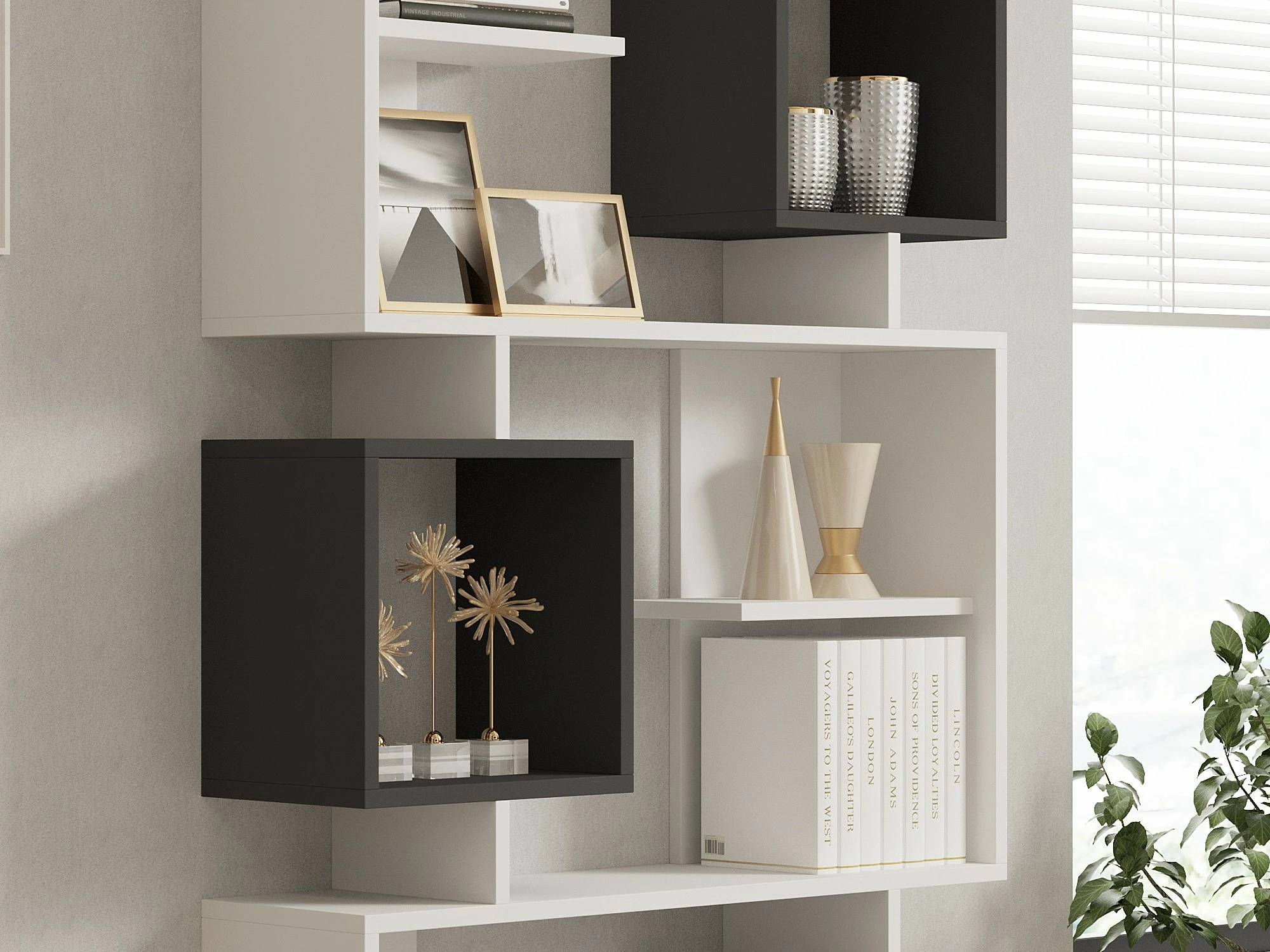 Raft librash Hanah Home, Icardi, bardhë-antracit