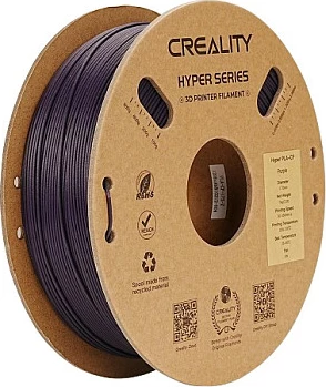 Filament për printer 3D Creality Hyper PLA-CF, 1.75mm, 1kg, vjollcë