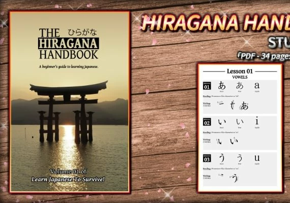 Learn Japanese To Survive! Hiragana Battle - Study Guide DLC EN Global