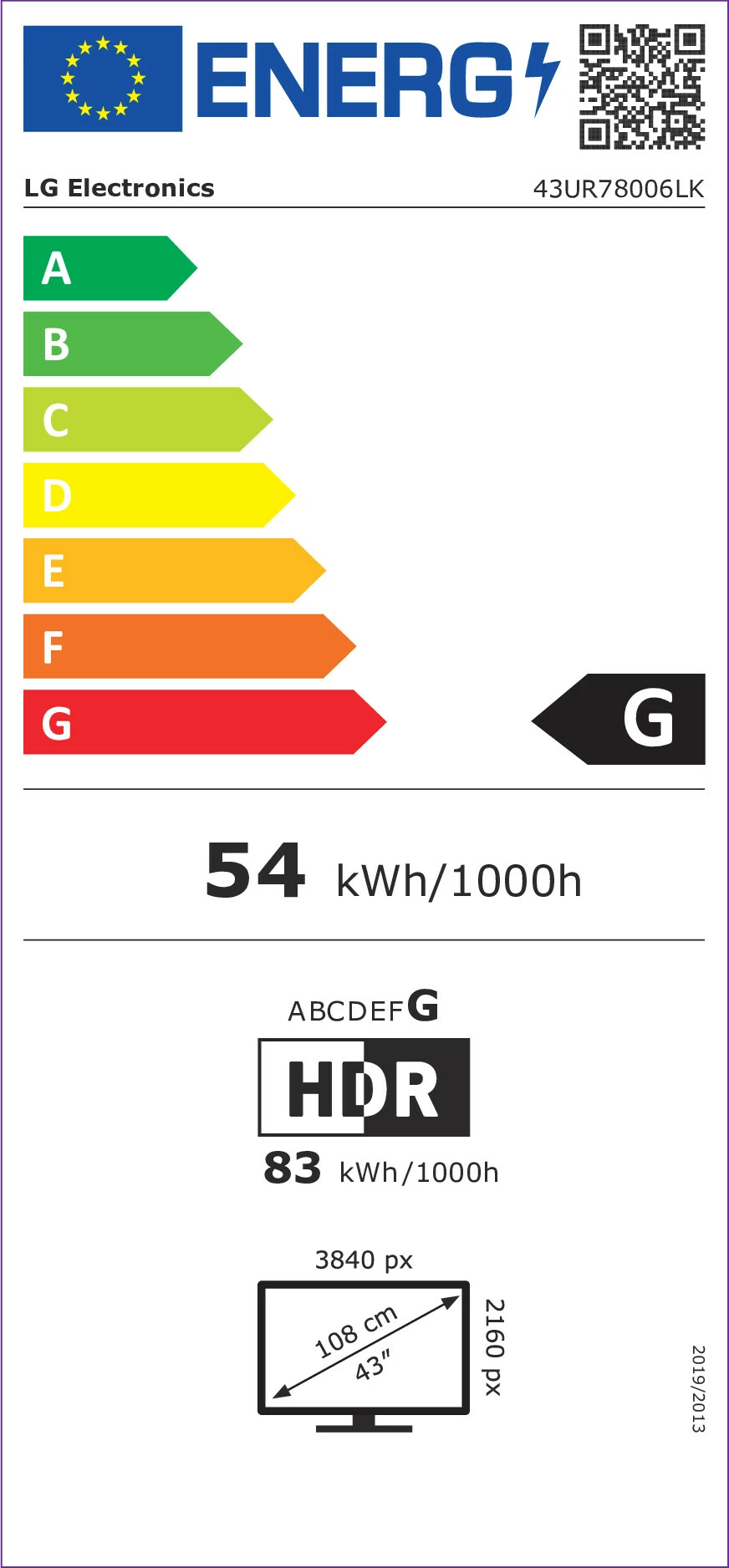 Televizor LG UHD 43UR78006LK, 43 inç, 4K, Smart TV, Wi-Fi, i zi