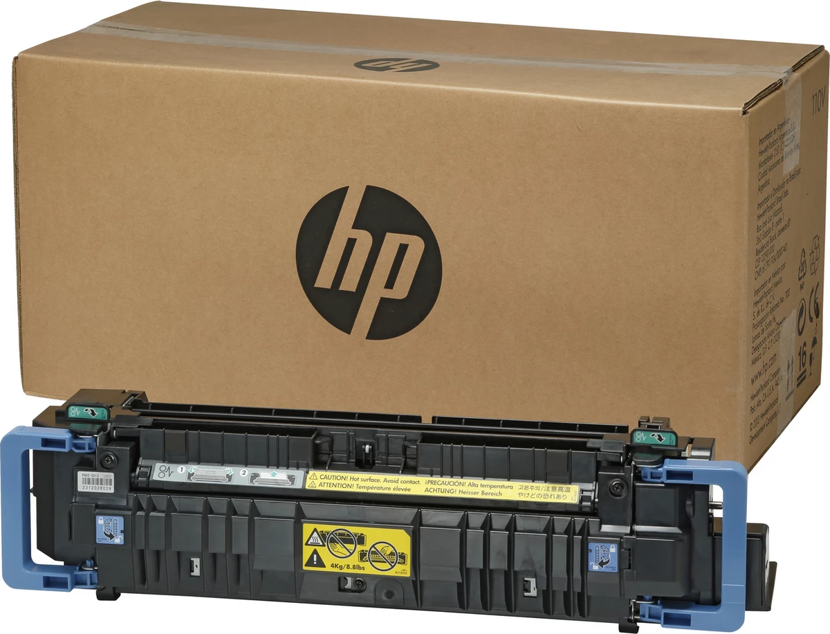 Set mirëmbajtjeje printeri HP C1N58A rendiment 100000 faqe